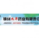 Jiuyang Pharmaceutical Co.Ltd